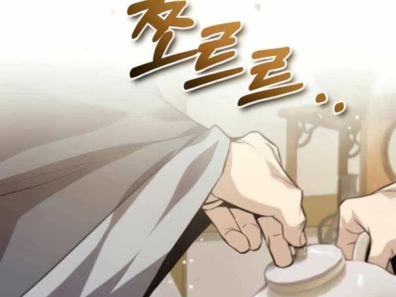 Đệ Nhất Võ Sư, Baek Cao Thủ - Chương 26 - ảnh 74
