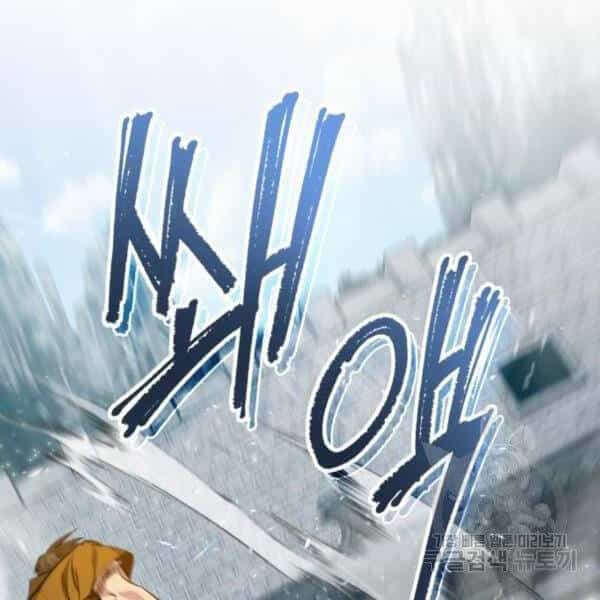 Đệ Nhất Võ Sư, Baek Cao Thủ - Chương 28 - ảnh 74