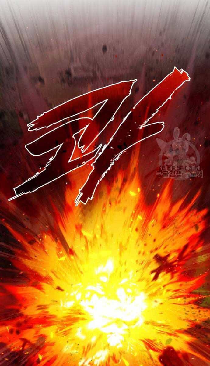 Đệ Nhất Võ Sư, Baek Cao Thủ - Chương 79 - ảnh 56