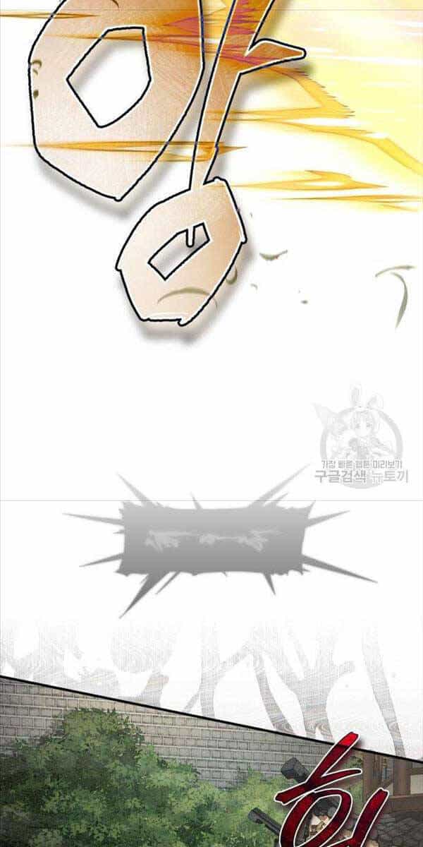 Đệ Nhất Võ Sư, Baek Cao Thủ - Chương 89 - ảnh 34
