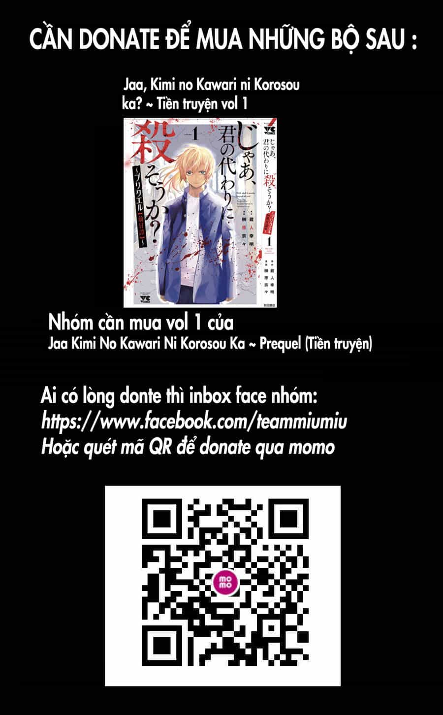 Đế Quốc Kiến - Chương 13 - ảnh 1
