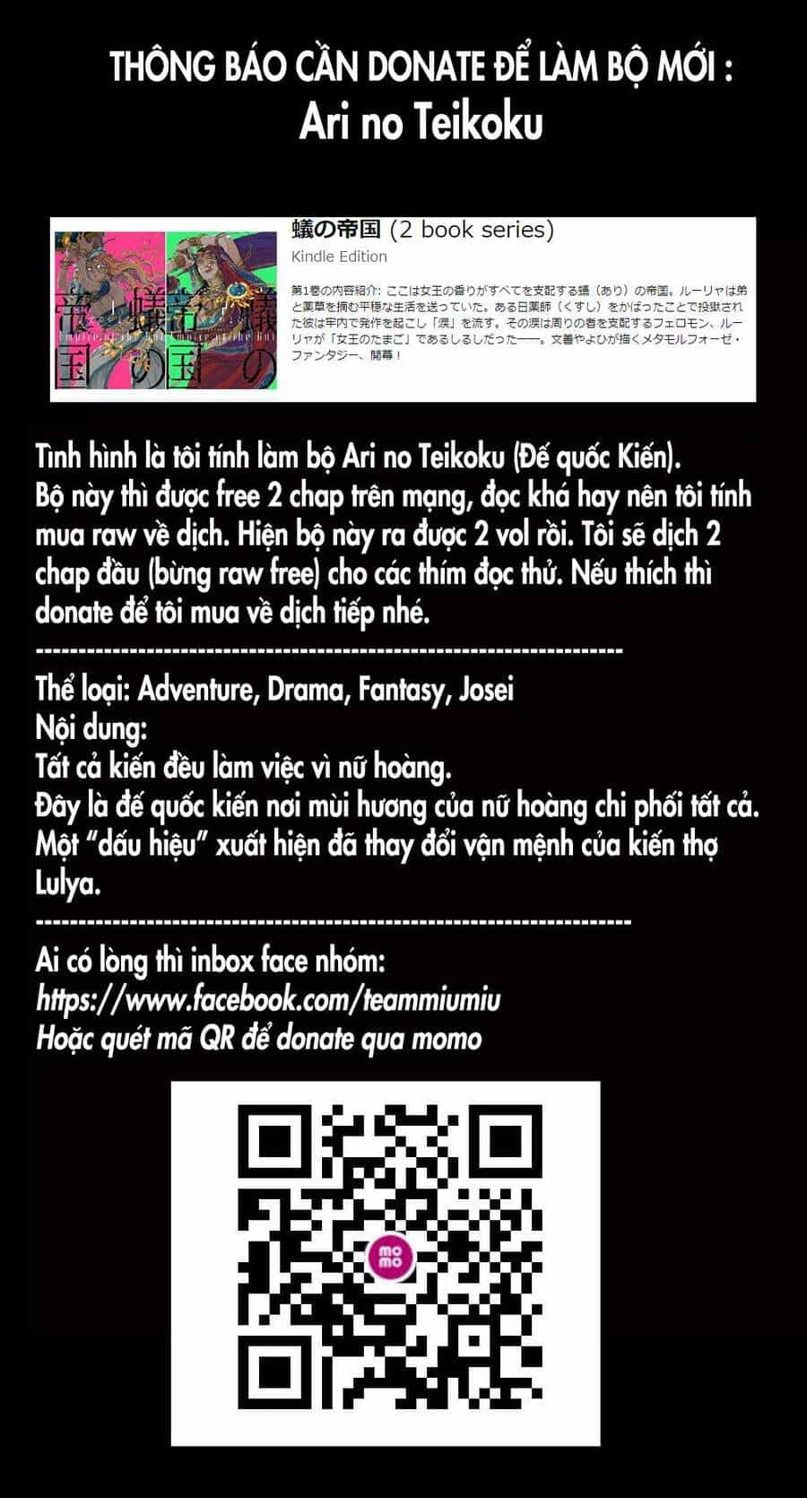 Đế Quốc Kiến - Chương 6 - ảnh 1