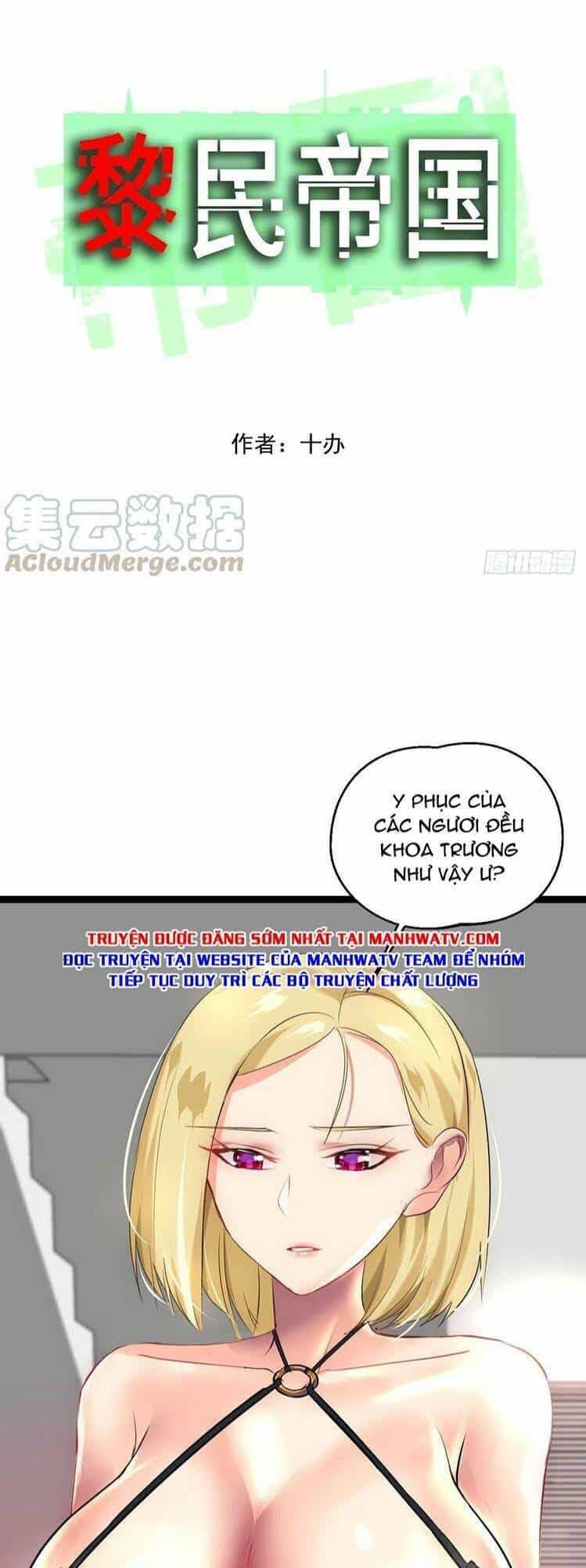 Đế Quốc Lê Man - Chương 21 - ảnh 2