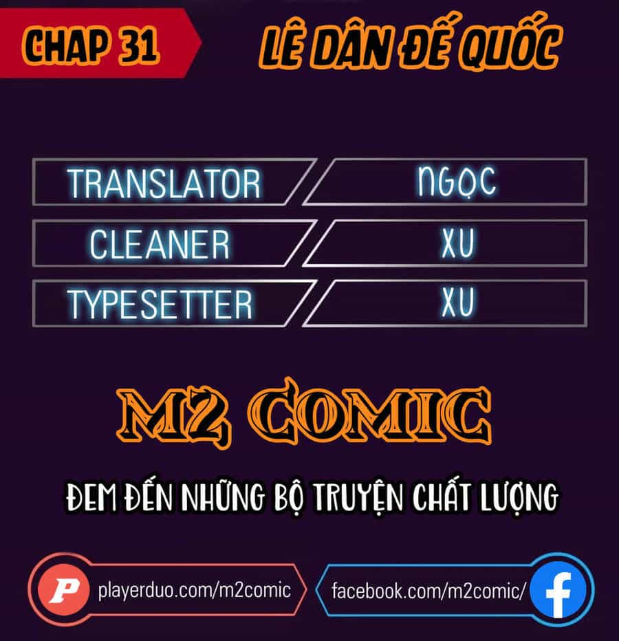 Đế Quốc Lê Man - Chương 31 - ảnh 1
