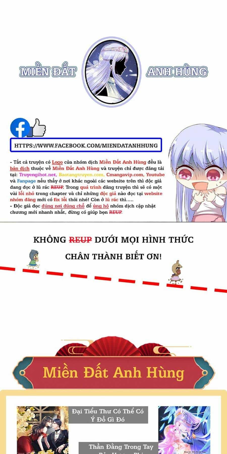 Đế Quốc Tinh Tế Đệ Nhất Sủng Hôn - Chương 23 - ảnh 29