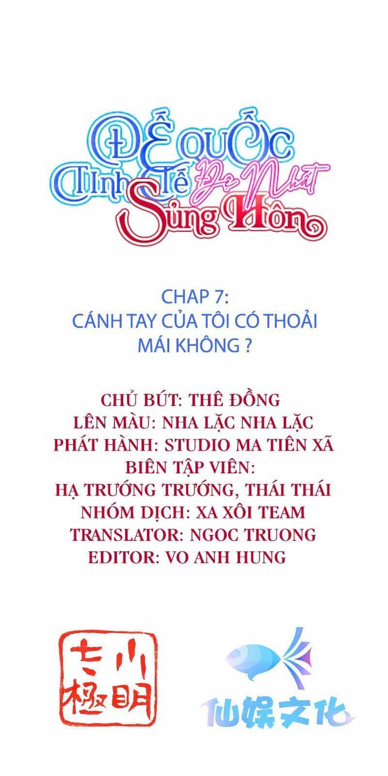 Đế Quốc Tinh Tế Đệ Nhất Sủng Hôn - Chương 7 - ảnh 2