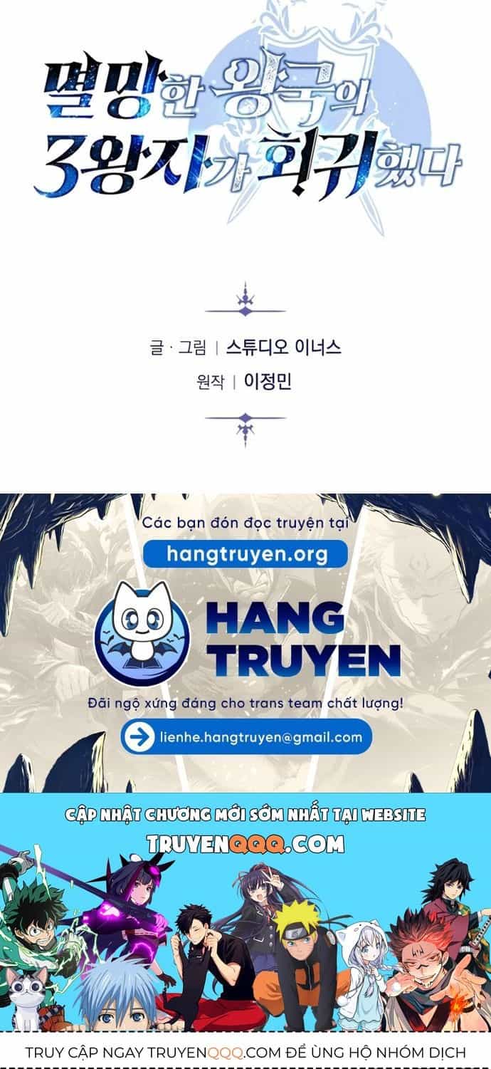 Đệ Tam Hoàng Tử Của Đế Quốc Suy Vong Hồi Quy - Chương 15 - ảnh 135
