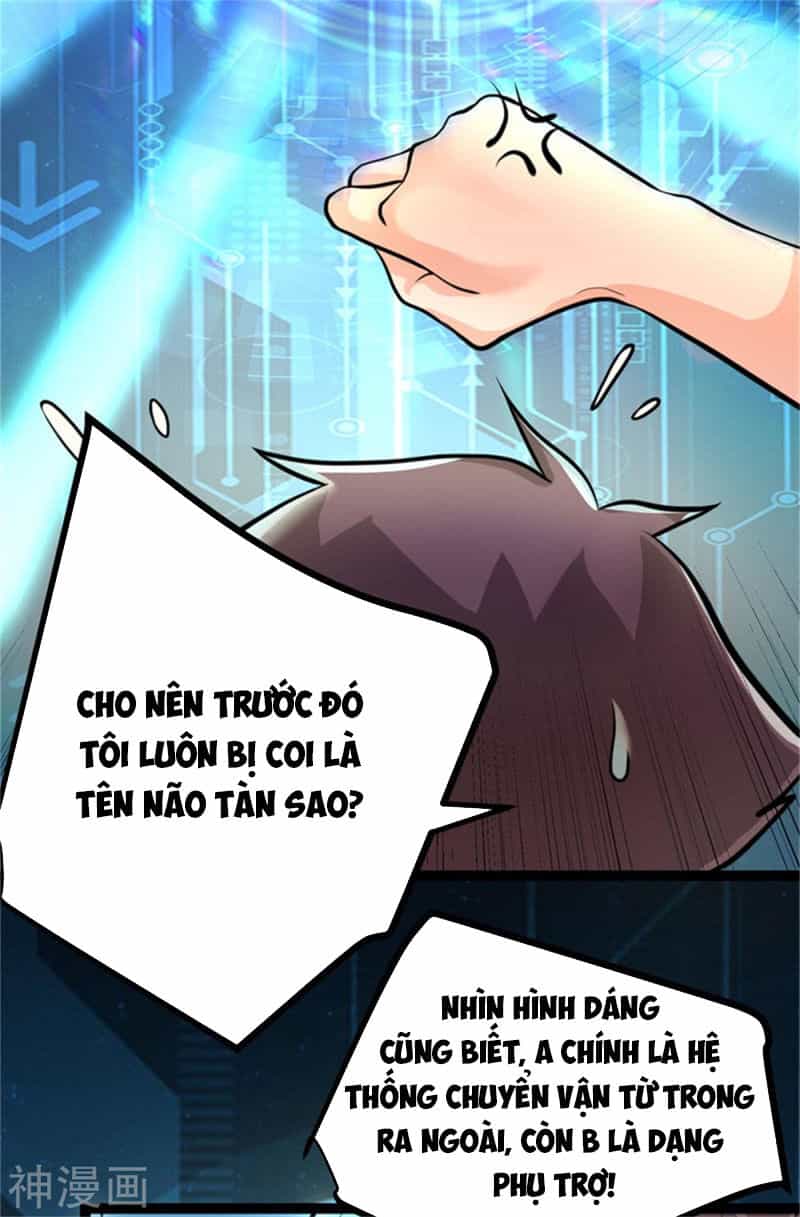 Đế Tế - Chương 12 - ảnh 20