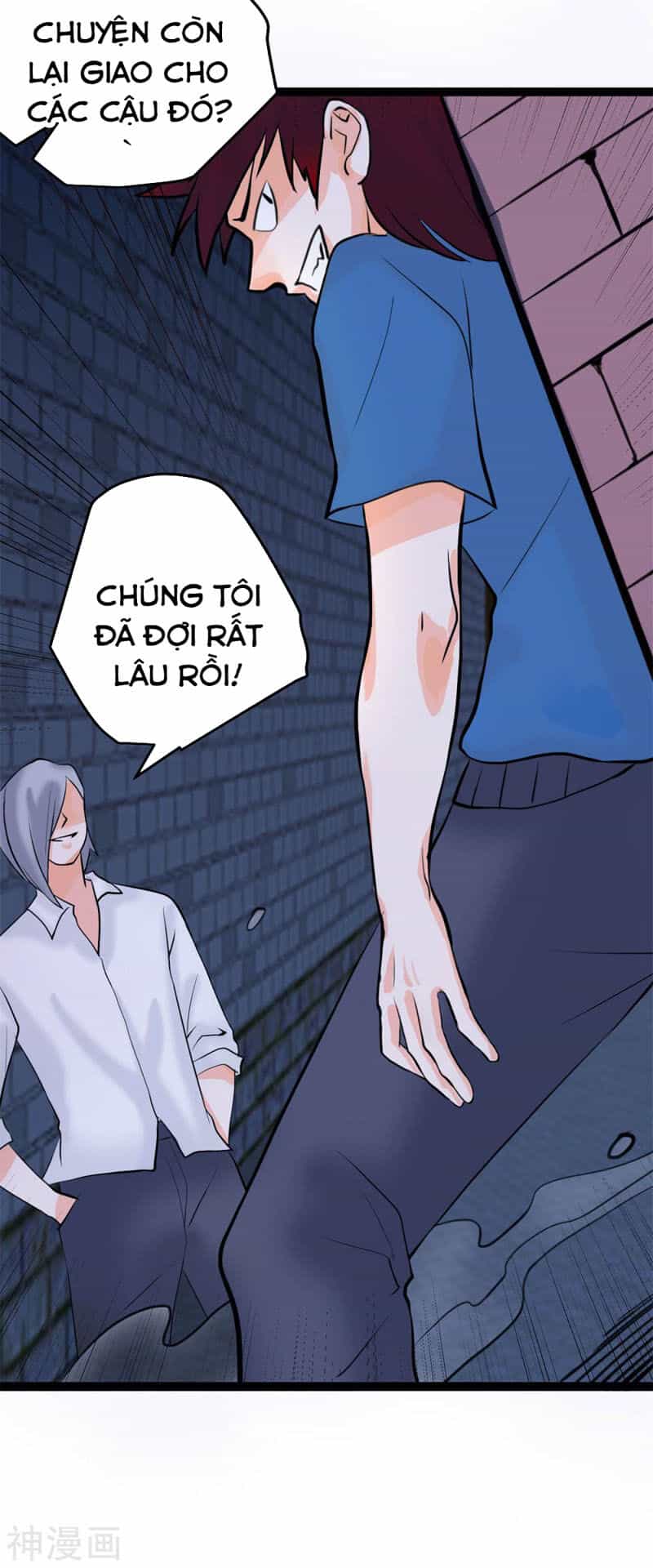 Đế Tế - Chương 14 - ảnh 17