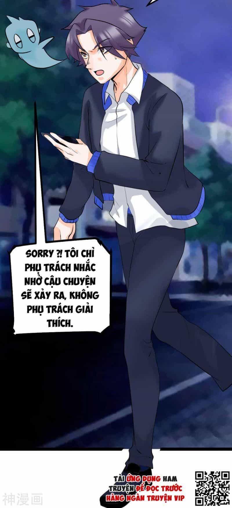 Đế Tế - Chương 15 - ảnh 14
