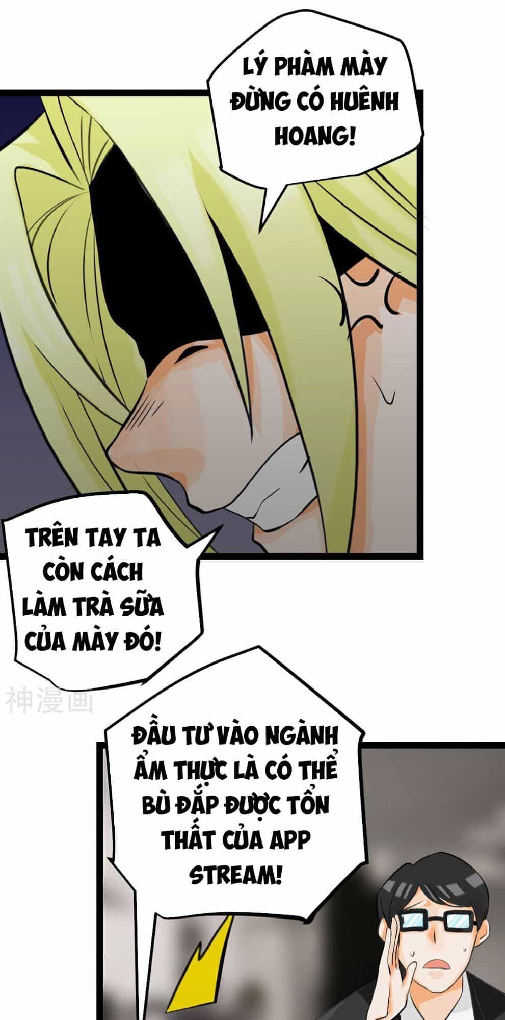 Đế Tế - Chương 16 - ảnh 31