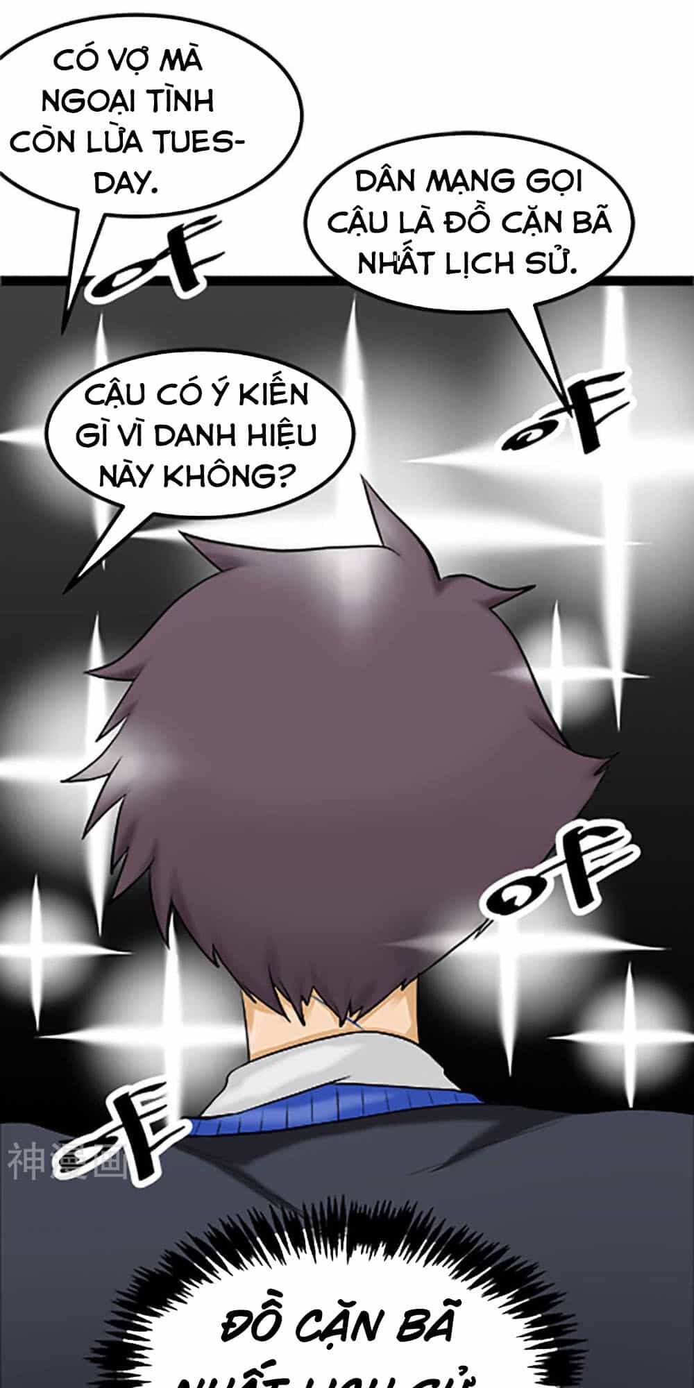 Đế Tế - Chương 16 - ảnh 8