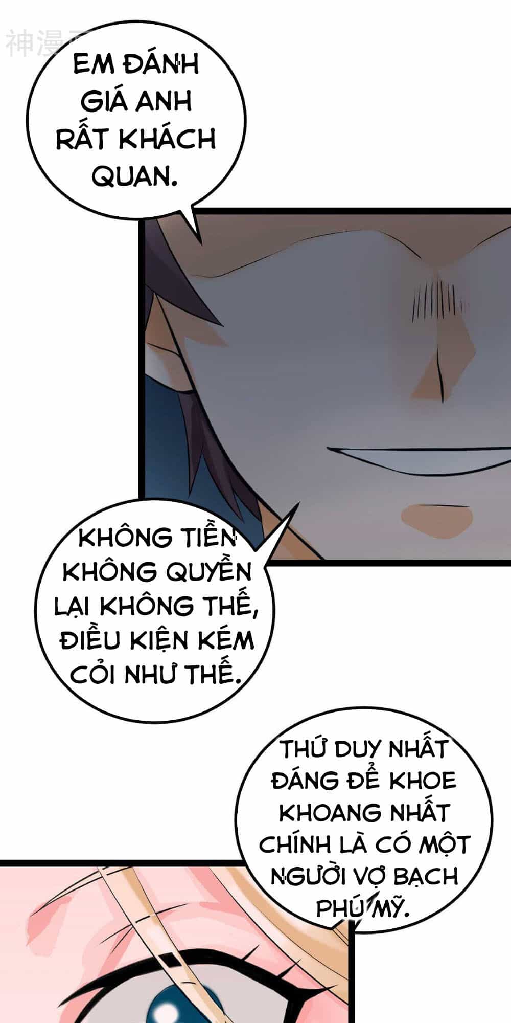 Đế Tế - Chương 17 - ảnh 18