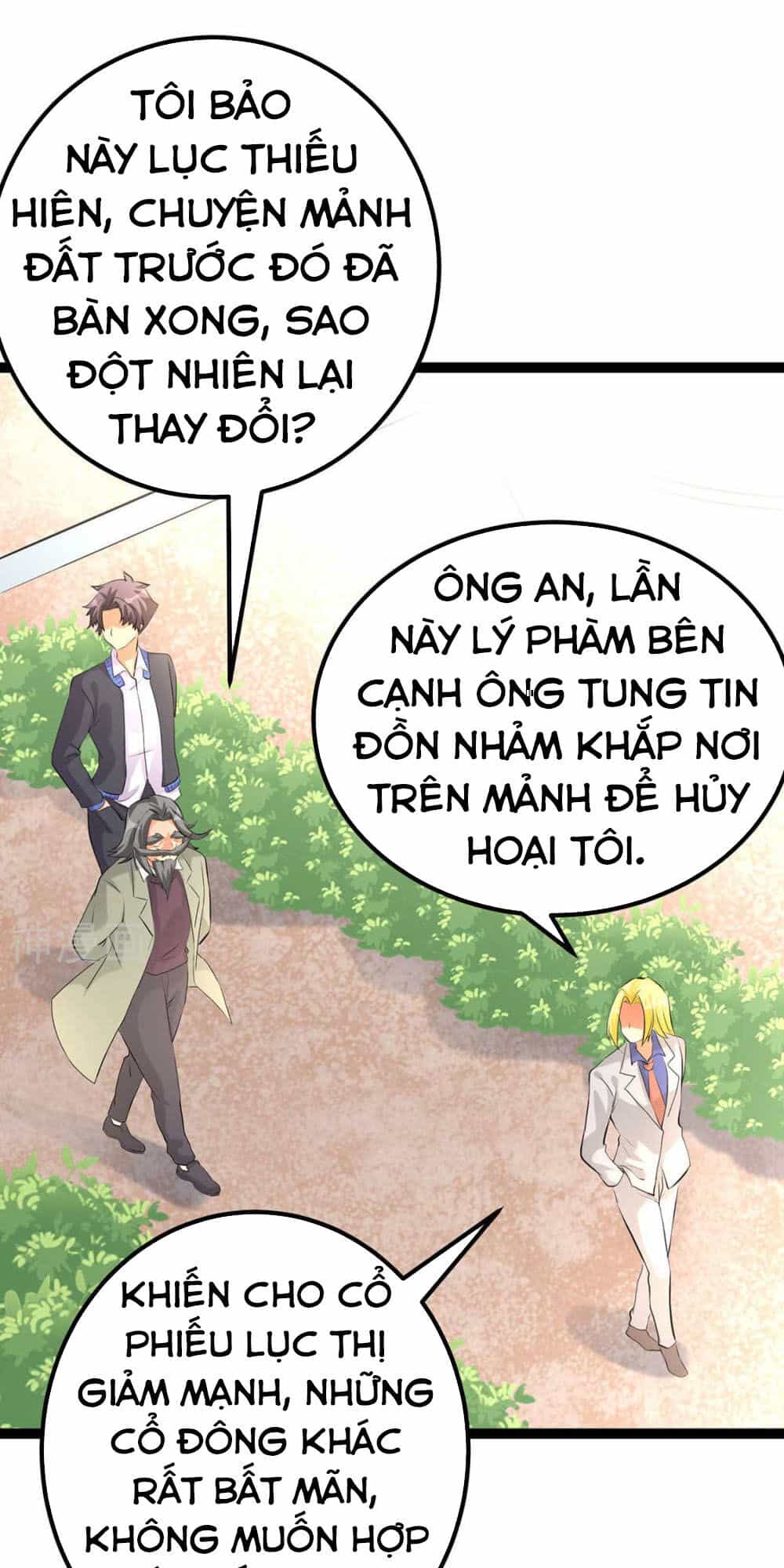 Đế Tế - Chương 18 - ảnh 21