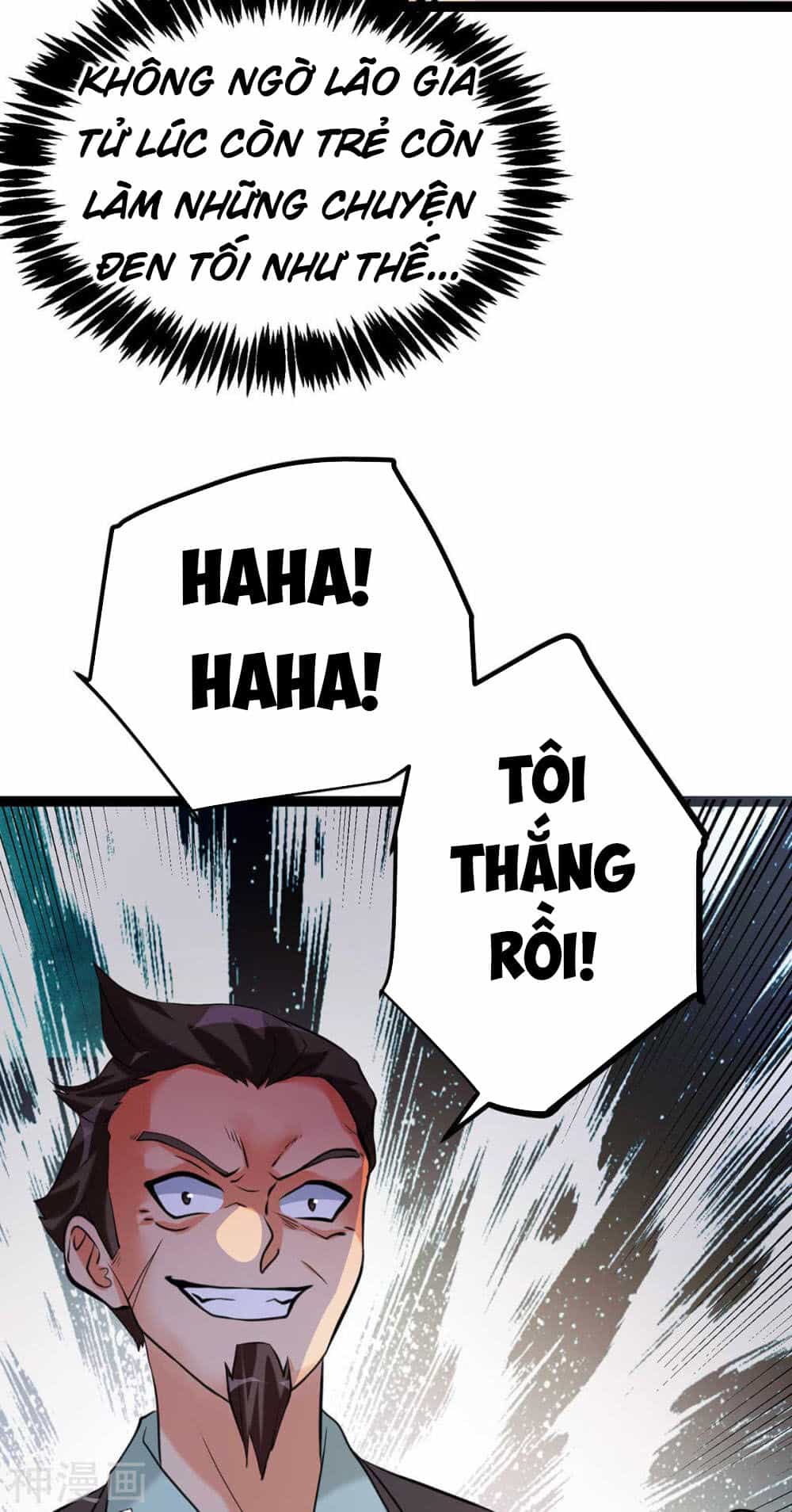 Đế Tế - Chương 19 - ảnh 11