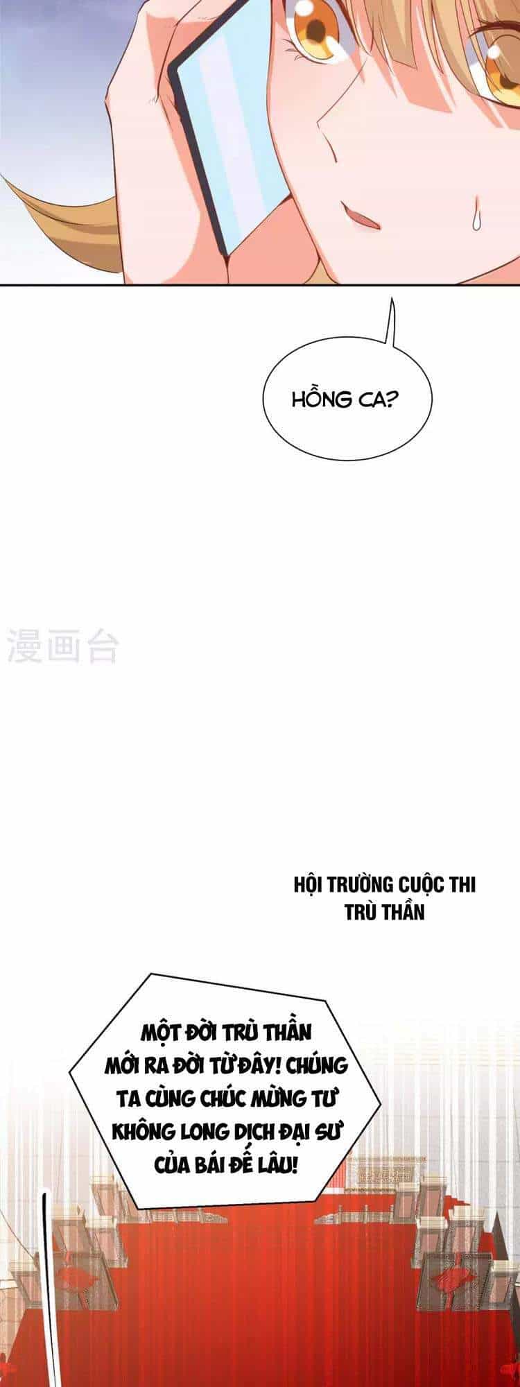 Đế Tế - Chương 82 - ảnh 26