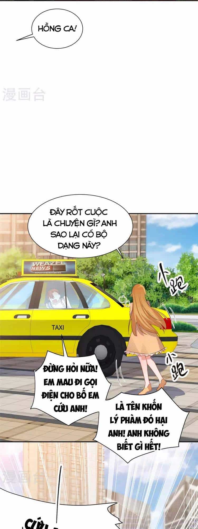 Đế Tế - Chương 82 - ảnh 32