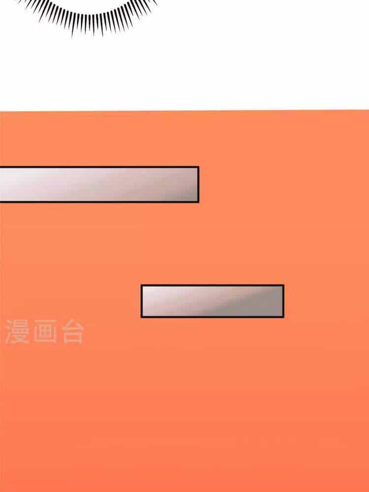 Đế Tế - Chương 83 - ảnh 12