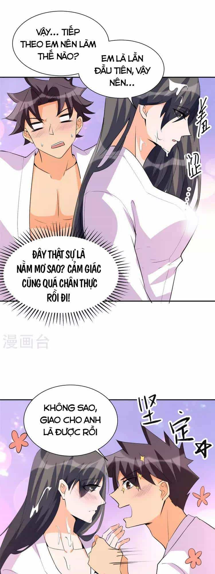 Đế Tế - Chương 88 - ảnh 17