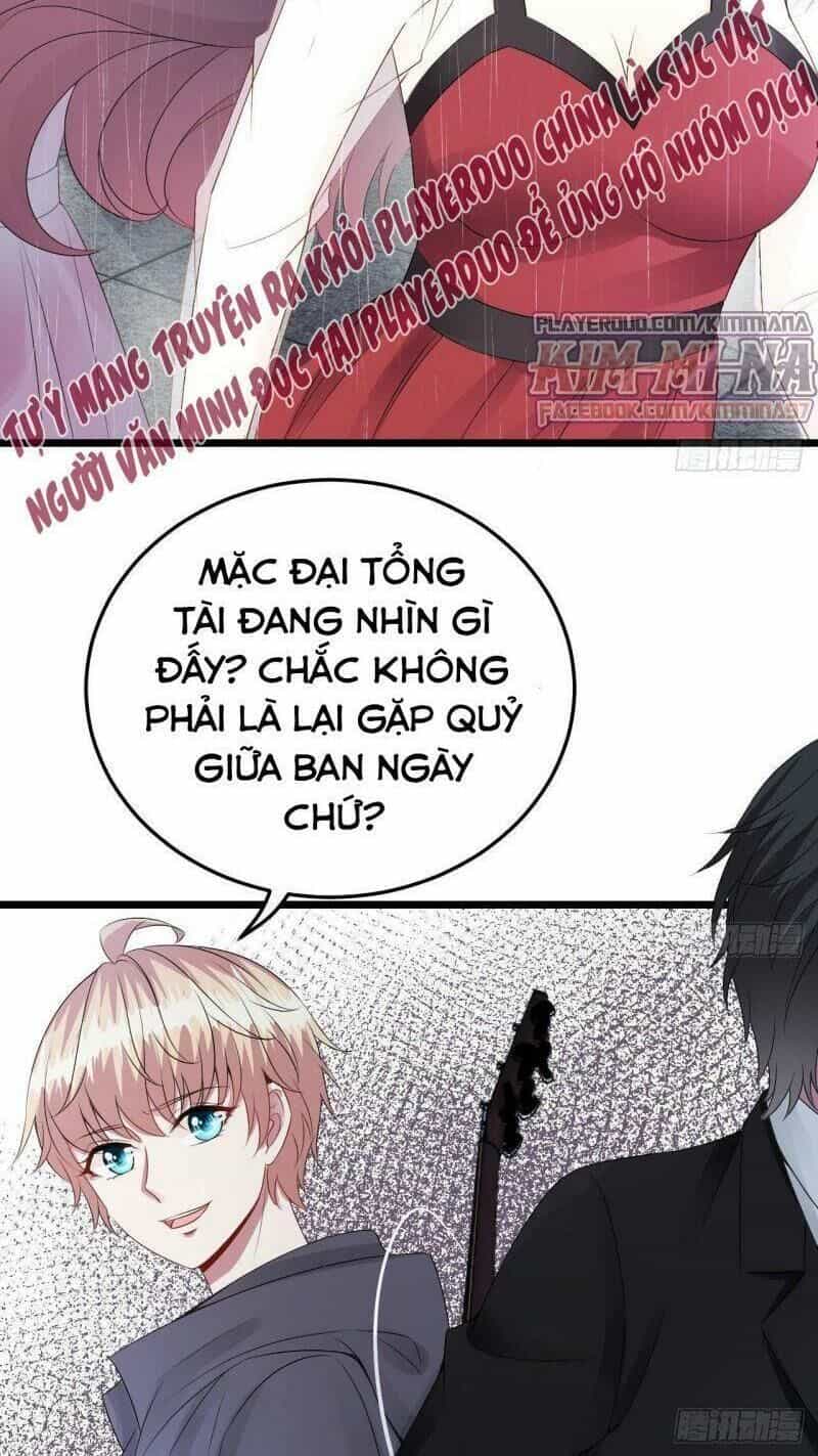 Đế Thiếu Điềm Hôn: Vợ Yêu Trùng Sinh Không Ngoan Lắm - Chương 15 - ảnh 3