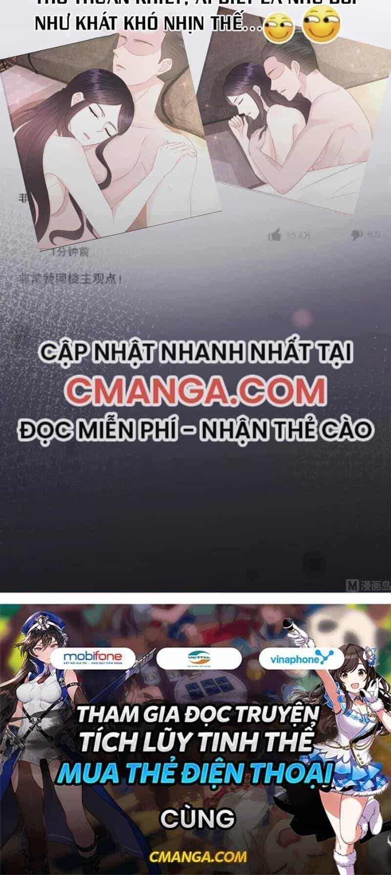 Đế Thiếu Điềm Hôn: Vợ Yêu Trùng Sinh Không Ngoan Lắm - Chương 42 - ảnh 21