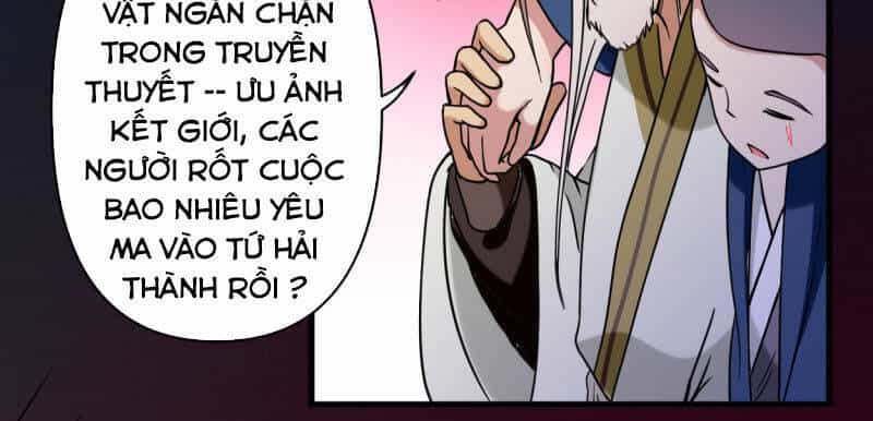 Đệ Tử Của Ta Đều Là Súp Bờ Thần - Chương 49 - ảnh 25