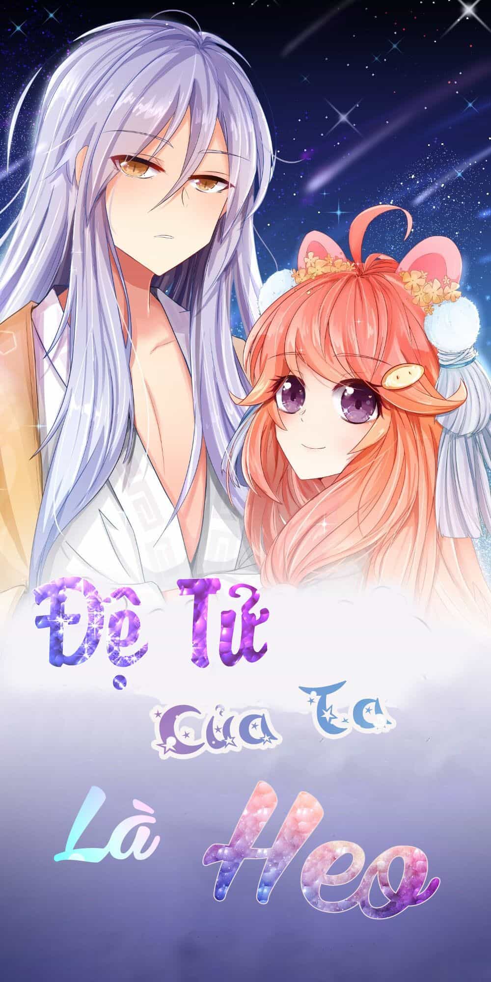 Đệ Tử Của Ta Là Heo - Chương 1 - ảnh 1