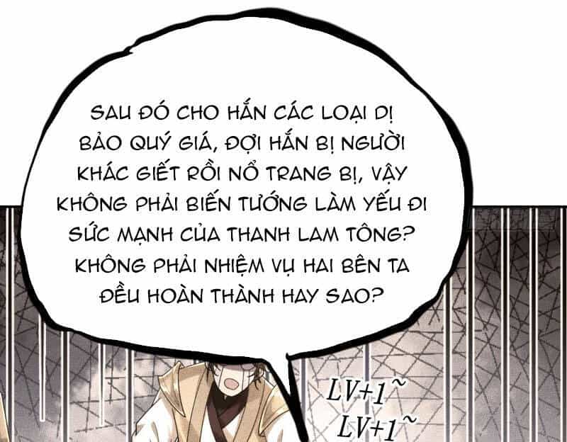 Đệ Tử Siêu Thần Ta Nằm Không, Tông Môn Hủy Diệt Ta Vô Địch - Chương 1 - ảnh 57