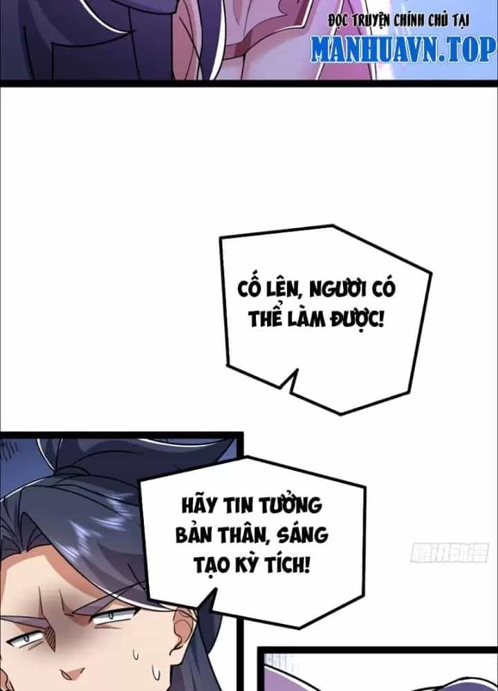 Đệ Tử Siêu Thần Ta Nằm Không, Tông Môn Hủy Diệt Ta Vô Địch - Chương 14 - ảnh 29