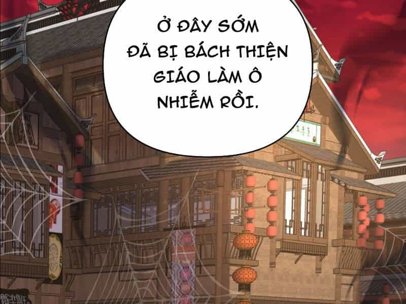 Đệ Tử Siêu Thần Ta Nằm Không, Tông Môn Hủy Diệt Ta Vô Địch - Chương 21 - ảnh 70