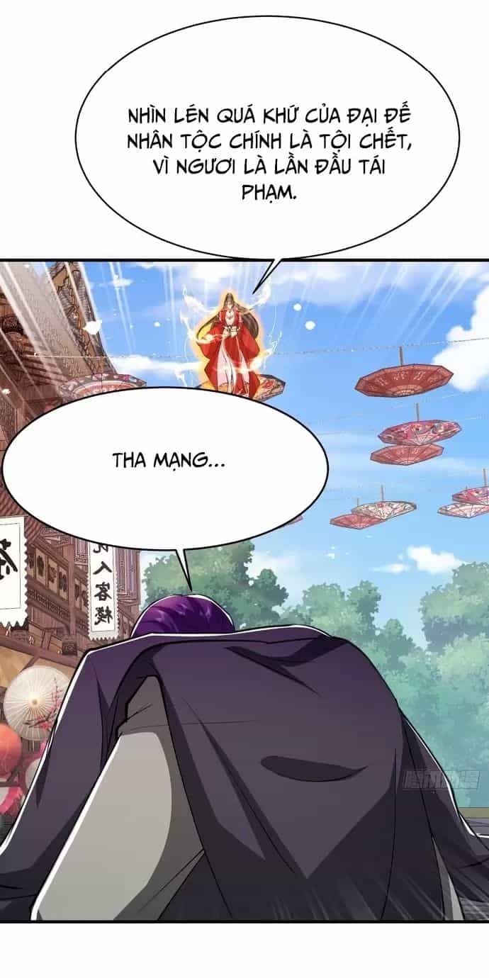 Đệ Tử Siêu Thần Ta Nằm Không, Tông Môn Hủy Diệt Ta Vô Địch - Chương 23 - ảnh 31
