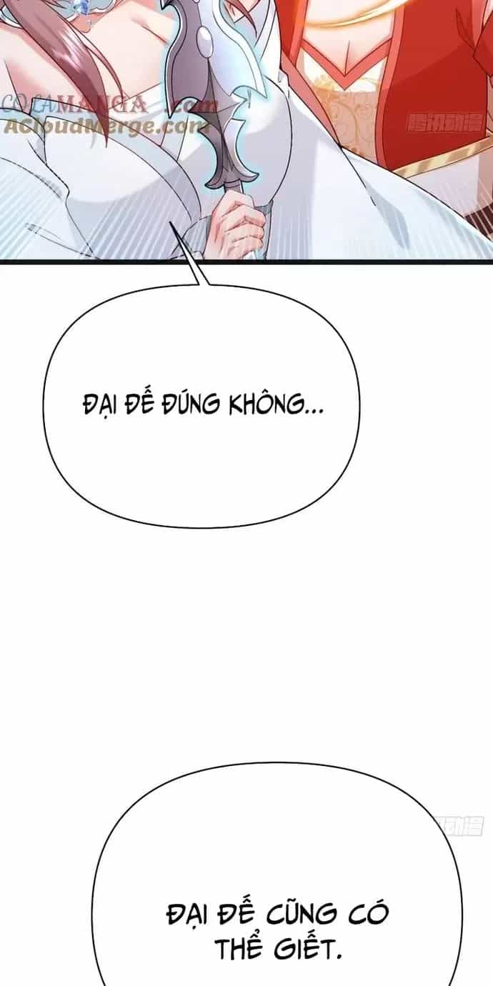 Đệ Tử Siêu Thần Ta Nằm Không, Tông Môn Hủy Diệt Ta Vô Địch - Chương 25 - ảnh 25