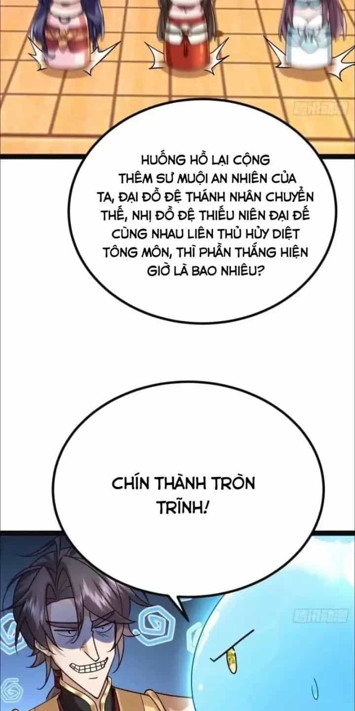 Đệ Tử Siêu Thần Ta Nằm Không, Tông Môn Hủy Diệt Ta Vô Địch - Chương 35 - ảnh 3