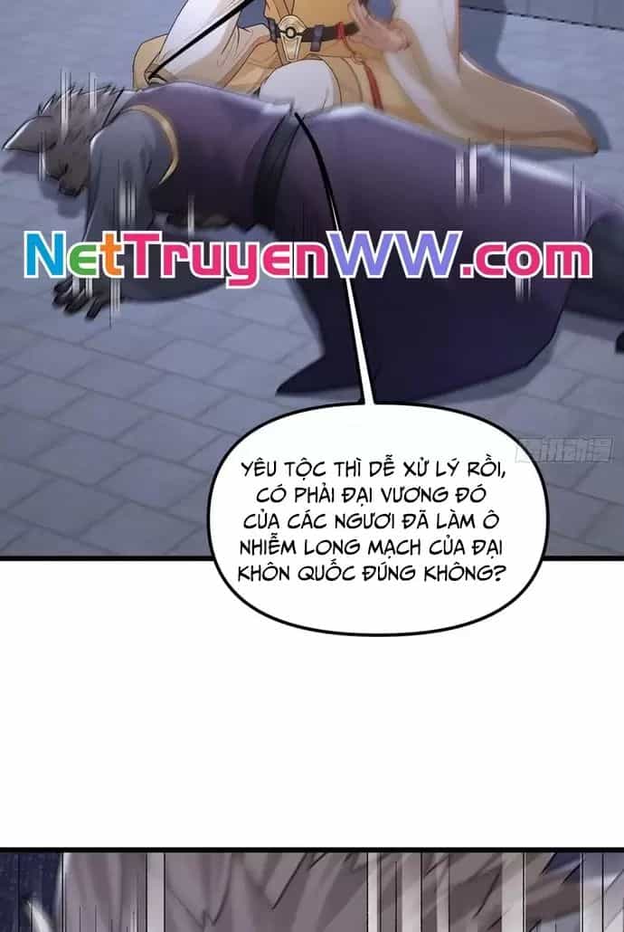 Đệ Tử Siêu Thần Ta Nằm Không, Tông Môn Hủy Diệt Ta Vô Địch - Chương 37 - ảnh 25