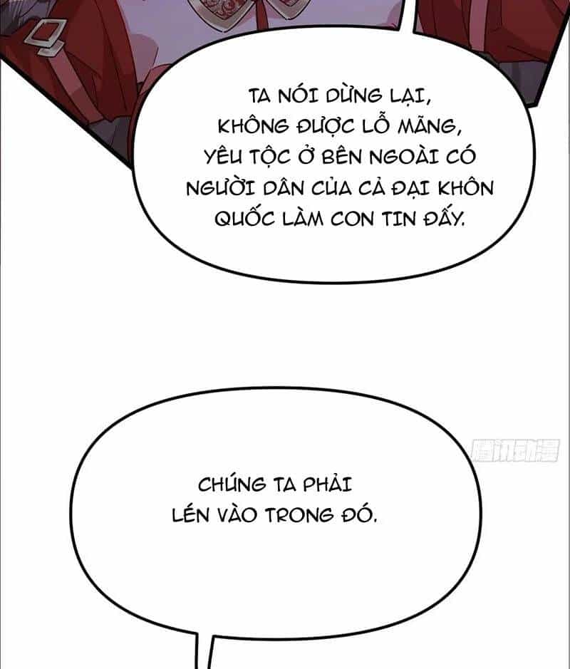 Đệ Tử Siêu Thần Ta Nằm Không, Tông Môn Hủy Diệt Ta Vô Địch - Chương 47 - ảnh 18