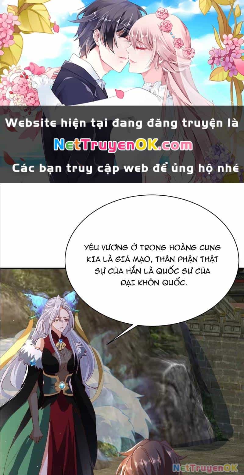 Đệ Tử Siêu Thần Ta Nằm Không, Tông Môn Hủy Diệt Ta Vô Địch - Chương 48 - ảnh 2
