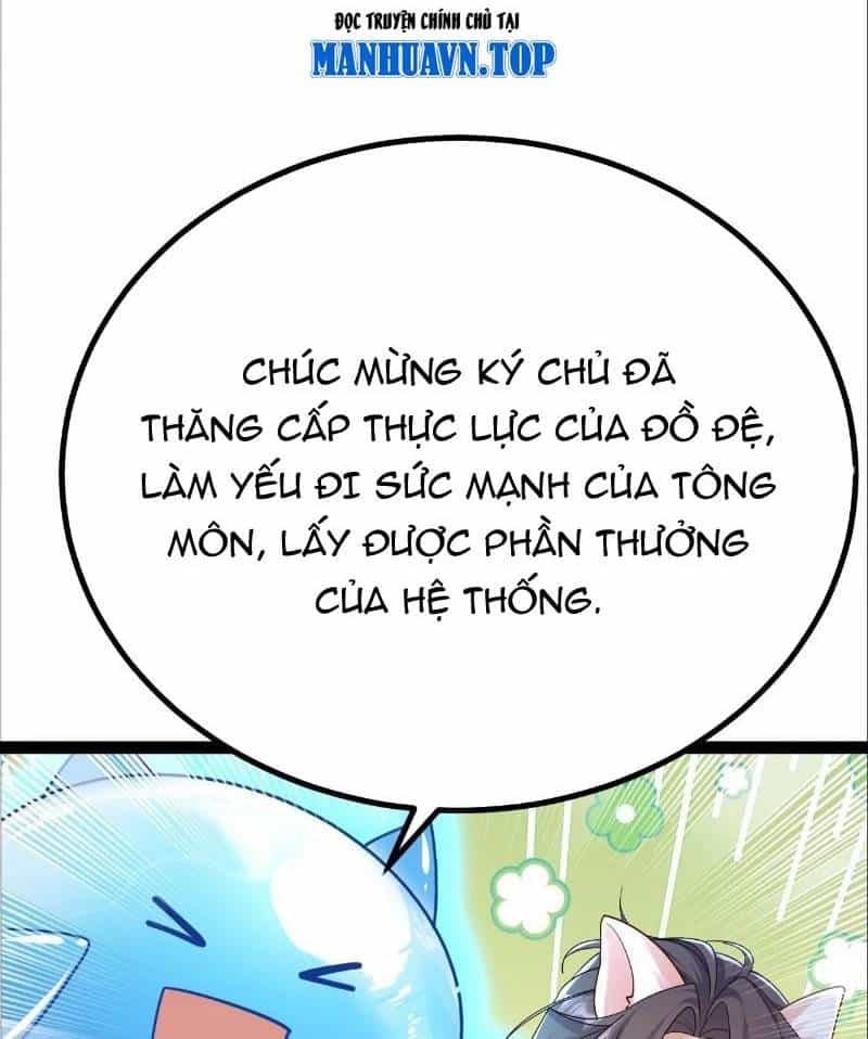 Đệ Tử Siêu Thần Ta Nằm Không, Tông Môn Hủy Diệt Ta Vô Địch - Chương 49 - ảnh 21