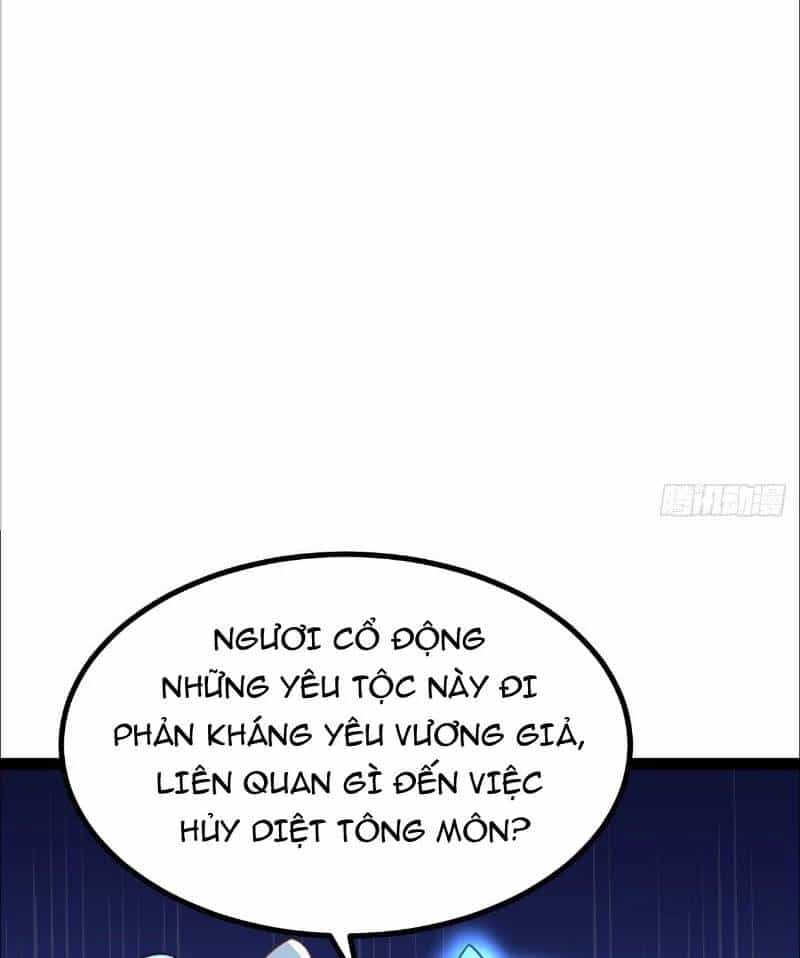 Đệ Tử Siêu Thần Ta Nằm Không, Tông Môn Hủy Diệt Ta Vô Địch - Chương 49 - ảnh 27