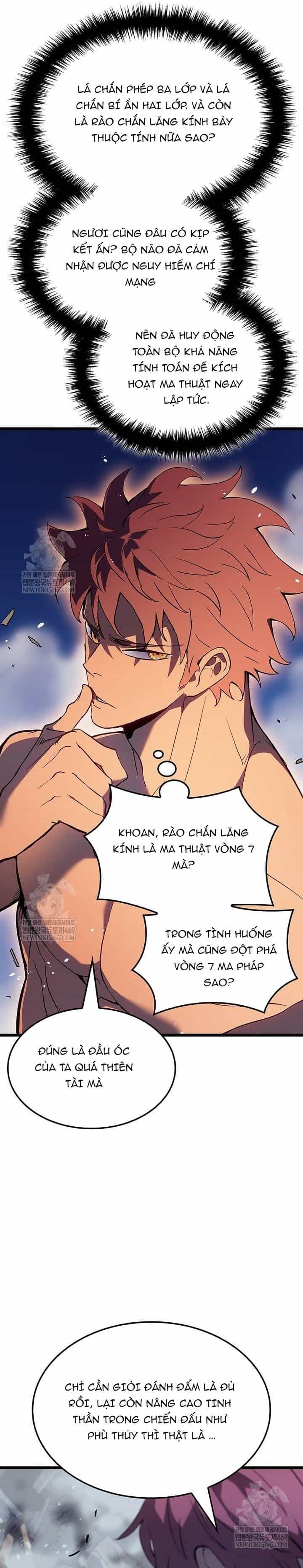 Đế Vương Hồi Quy - Chương 106 - ảnh 15