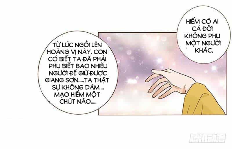 Đế Vương Trắc - Chương 111 - ảnh 49