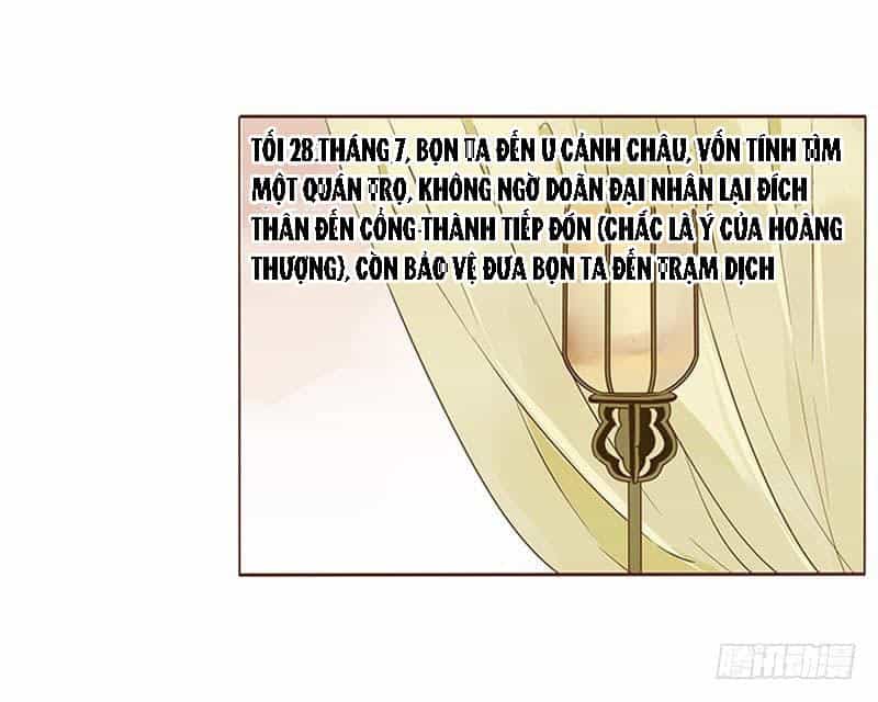 Đế Vương Trắc - Chương 112 - ảnh 19