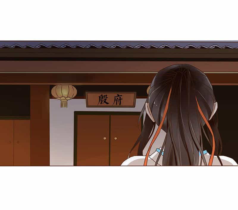 Đế Vương Trắc - Chương 15 - ảnh 13