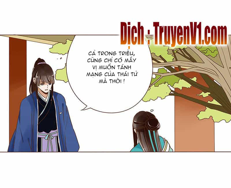 Đế Vương Trắc - Chương 27 - ảnh 10