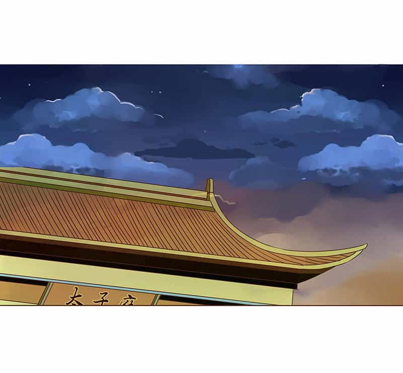 Đế Vương Trắc - Chương 33 - ảnh 5