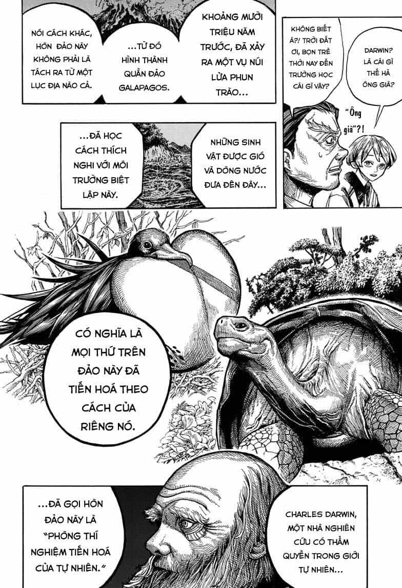 Dear Anemone - Chương 1 - ảnh 14