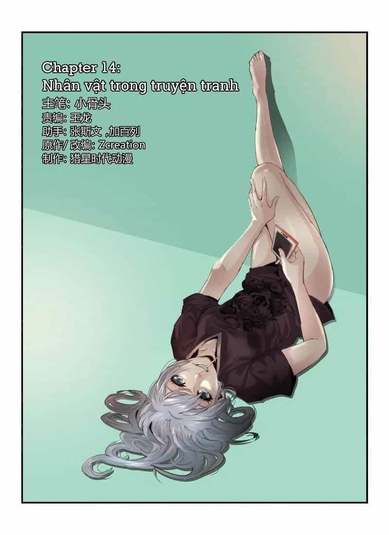 Death Field - Chương 14 - ảnh 1