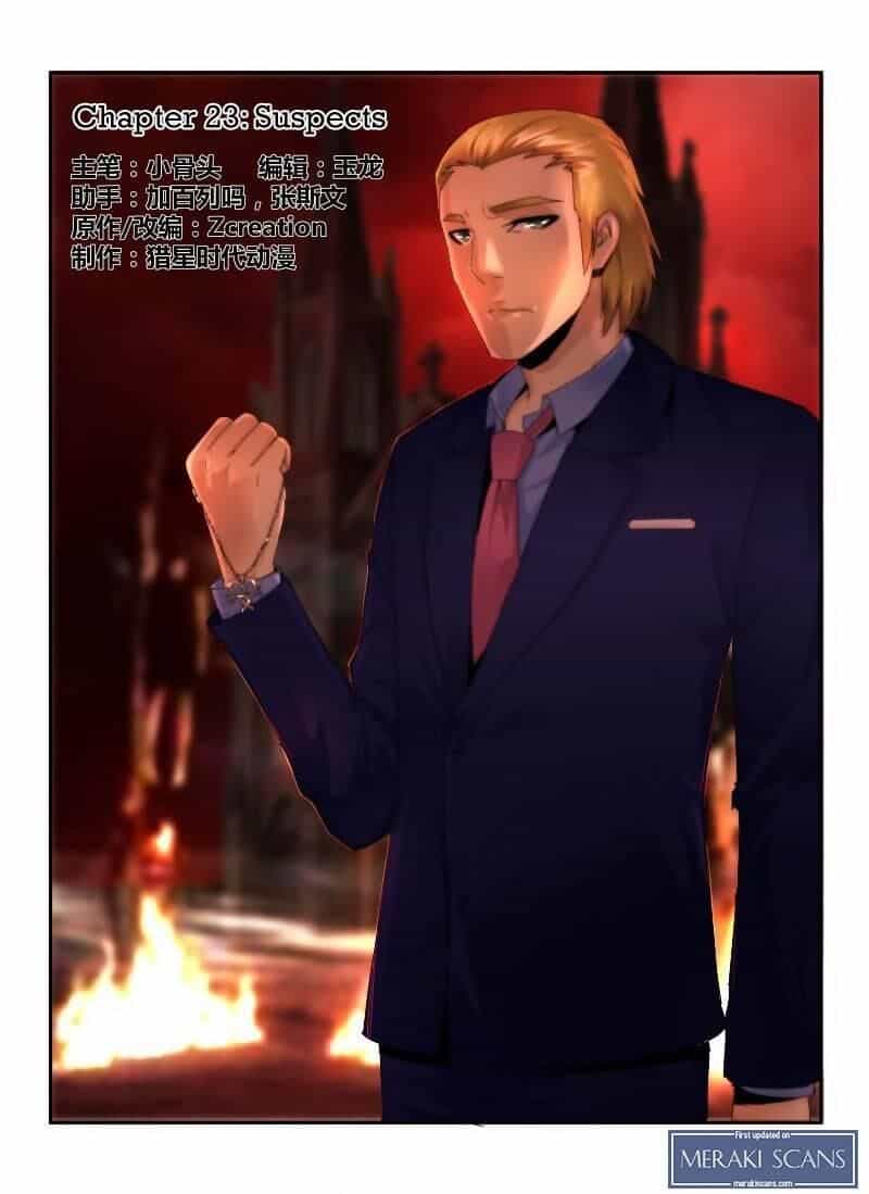 Death Field - Chương 23 - ảnh 1