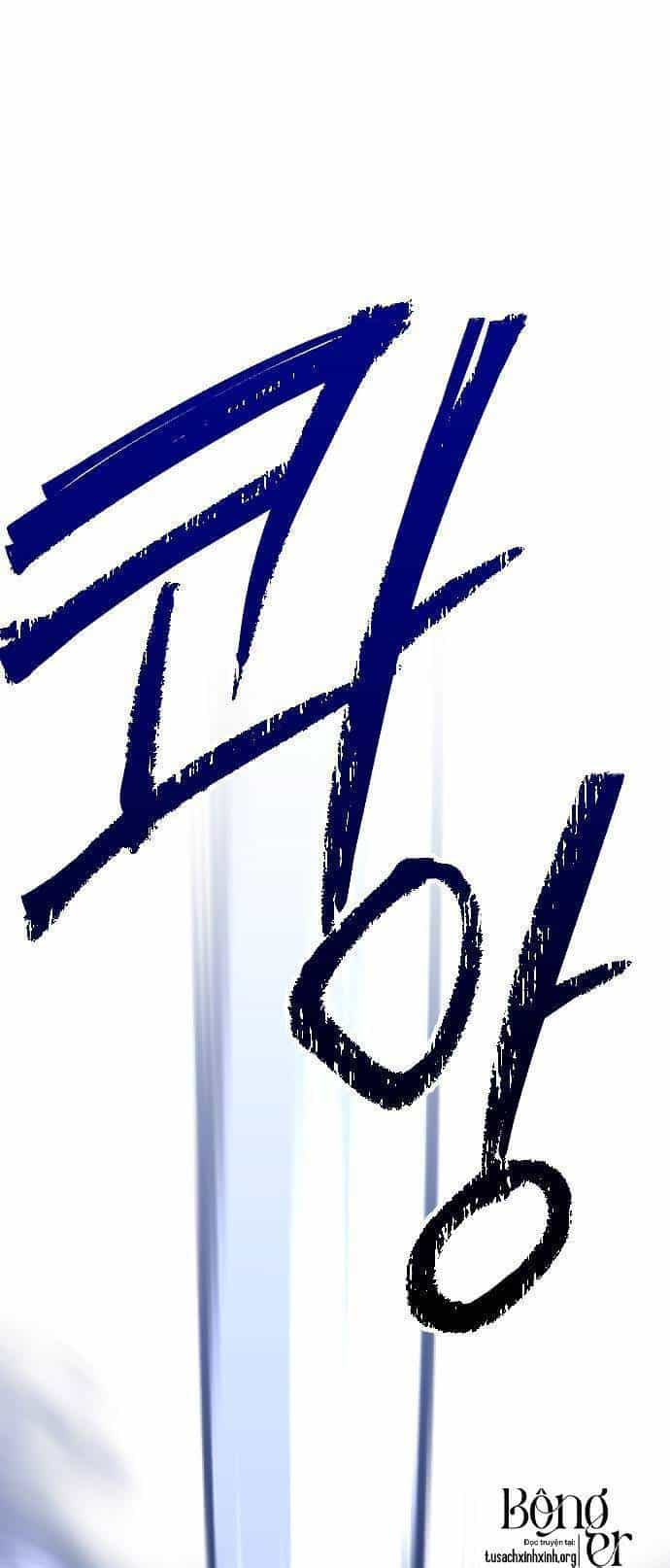 Đêm Của Bóng Tối - Chương 51 - ảnh 3