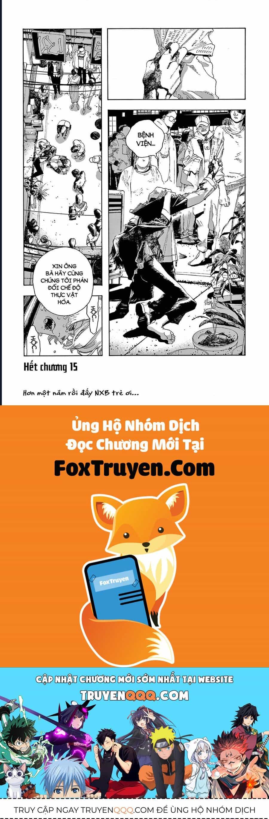 Đêm Của Kẻ Khờ - Chương 15 - ảnh 22
