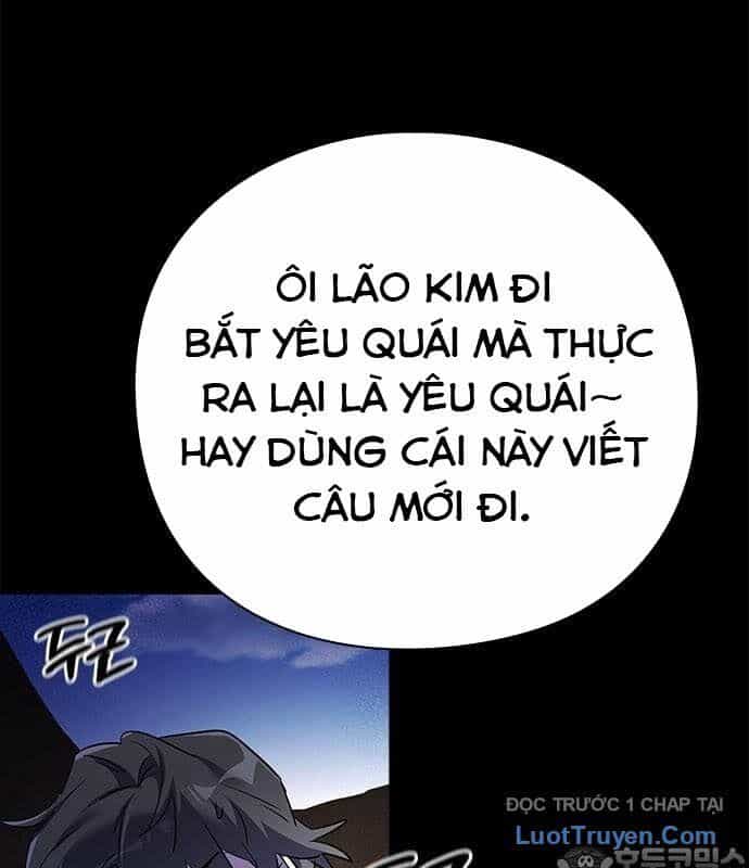 Đêm Của Yêu Tinh - Chương 111 - ảnh 13